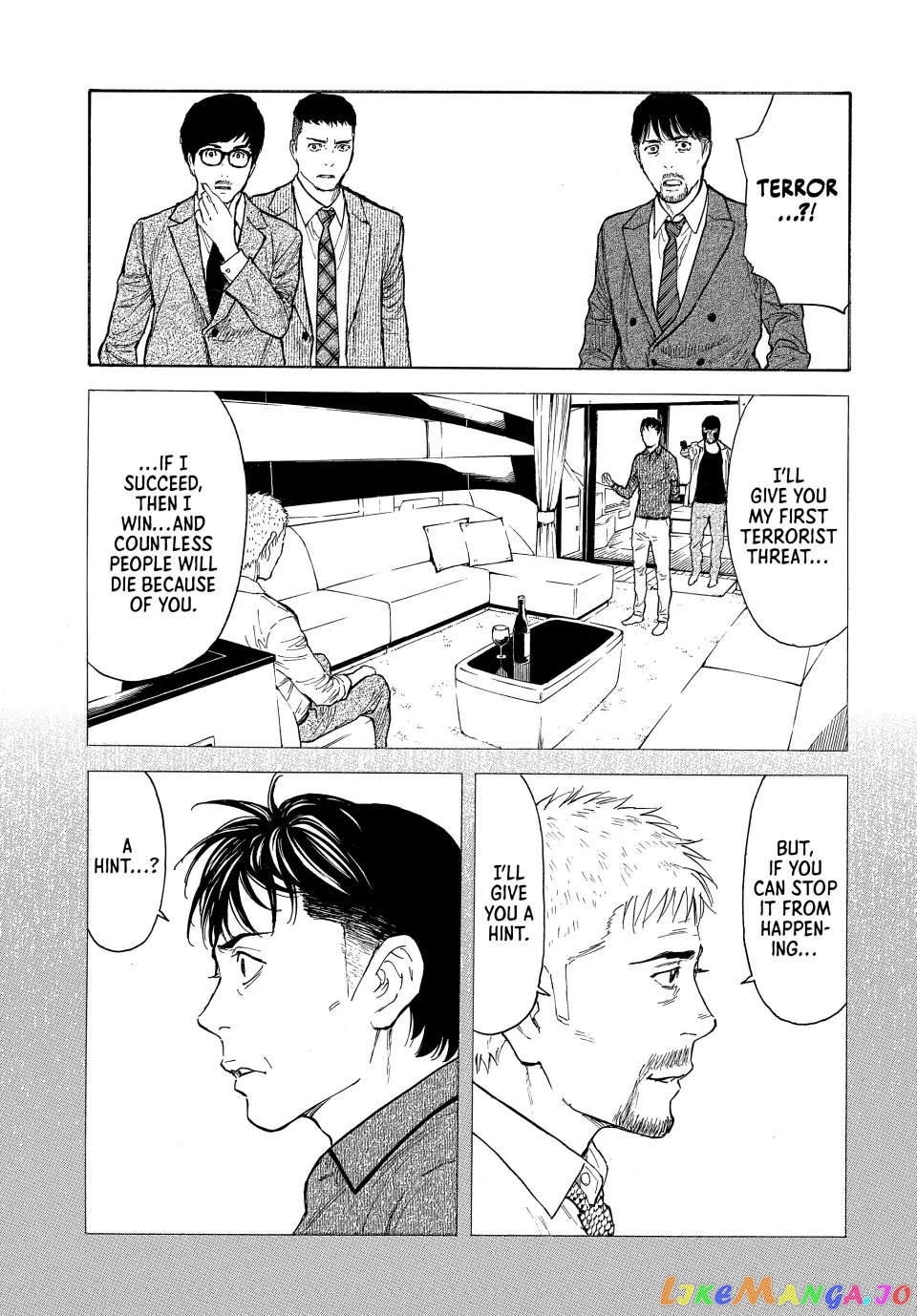 My Home Hero chapter 167 - page 7