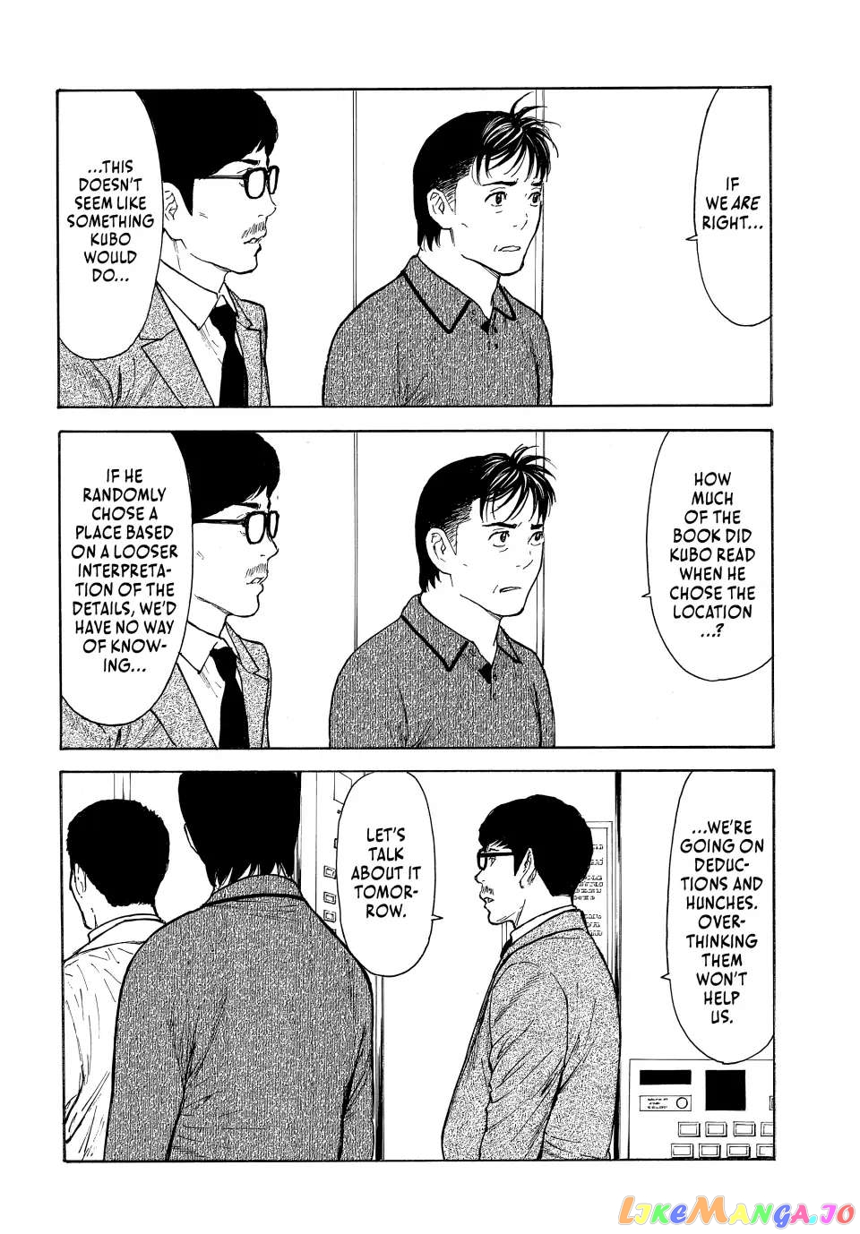 My Home Hero chapter 169 - page 14