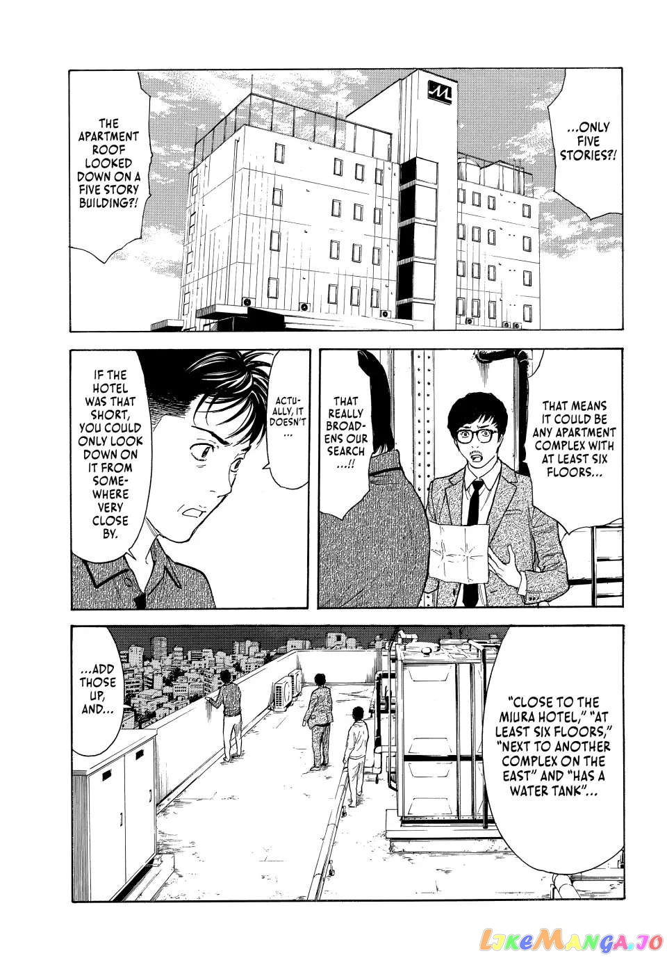 My Home Hero chapter 169 - page 17
