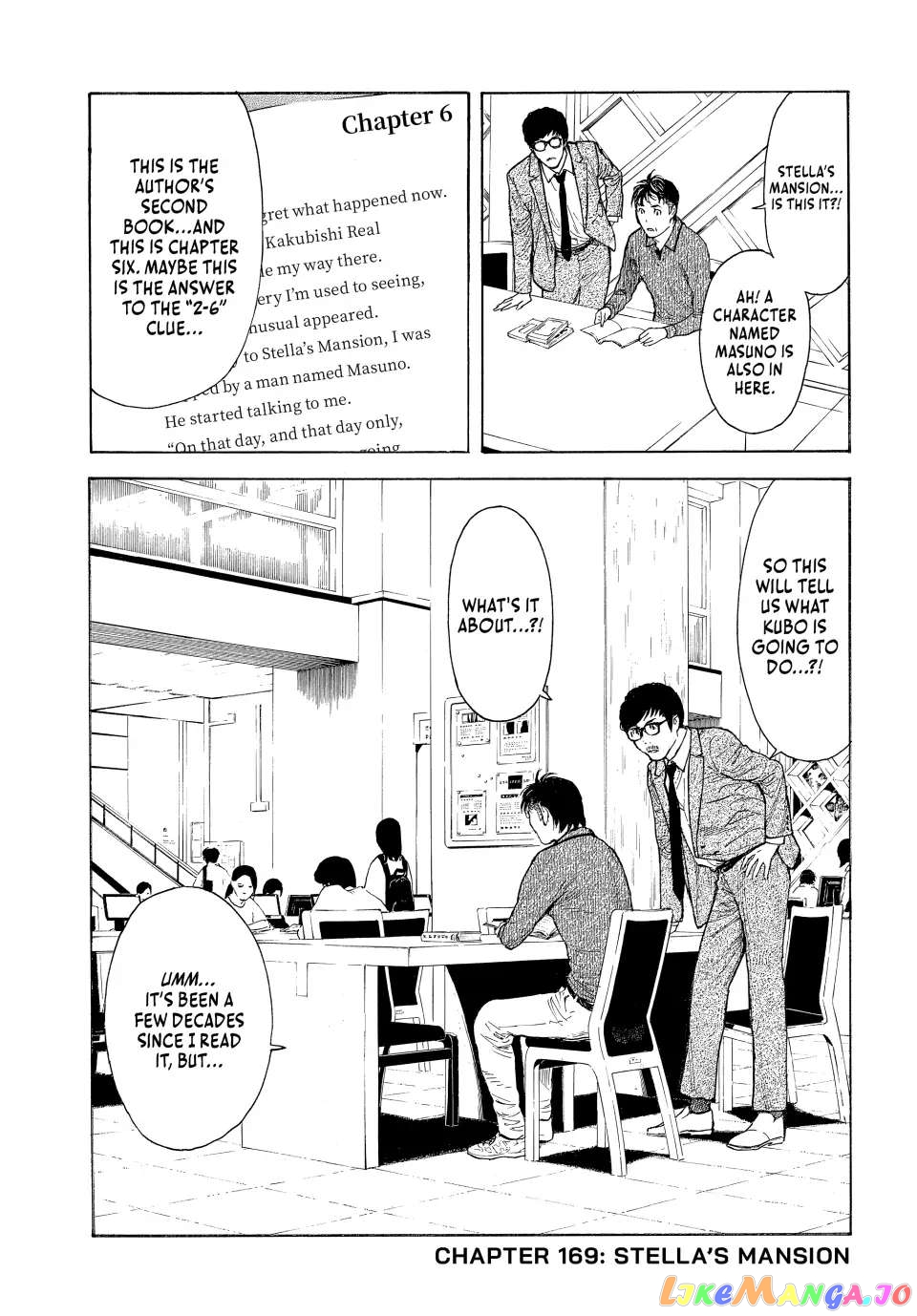 My Home Hero chapter 169 - page 1