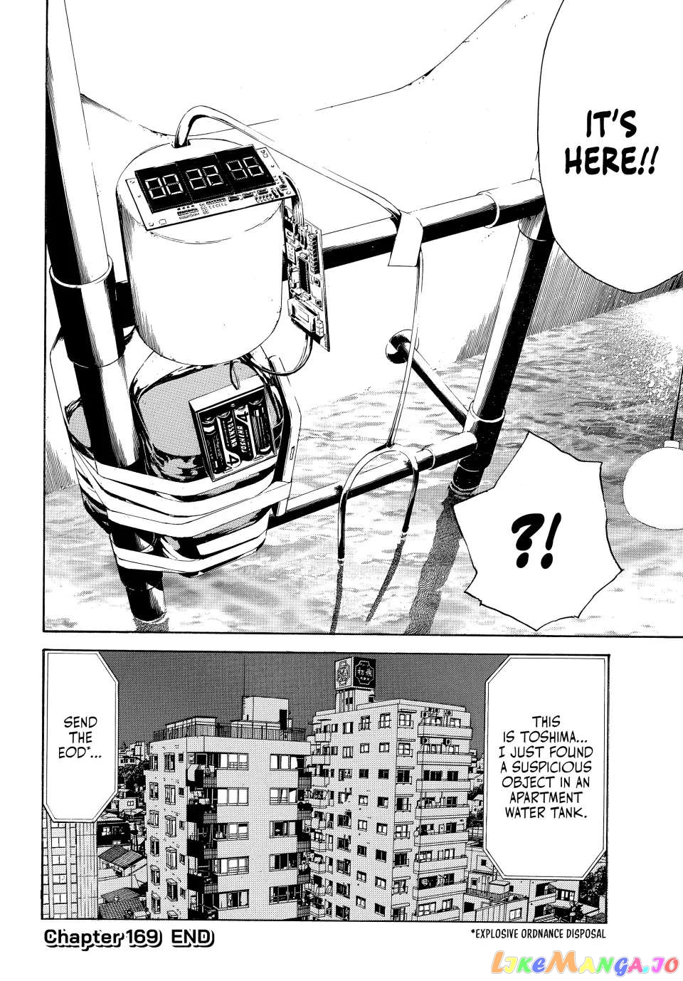 My Home Hero chapter 169 - page 20