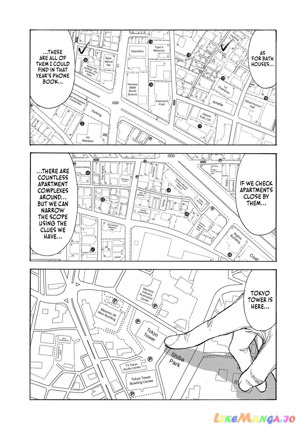 My Home Hero chapter 169 - page 5