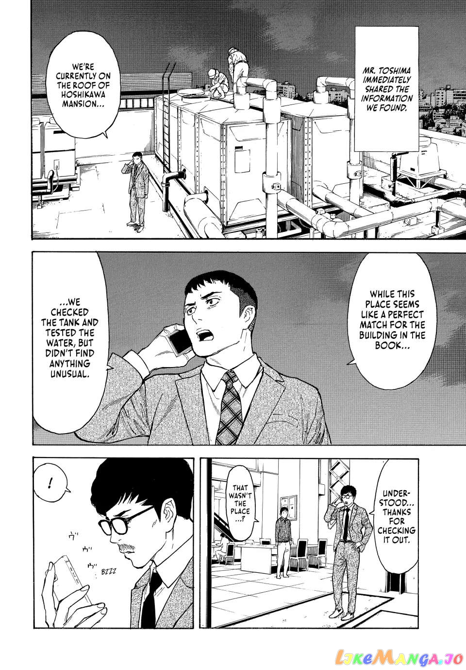 My Home Hero chapter 169 - page 8