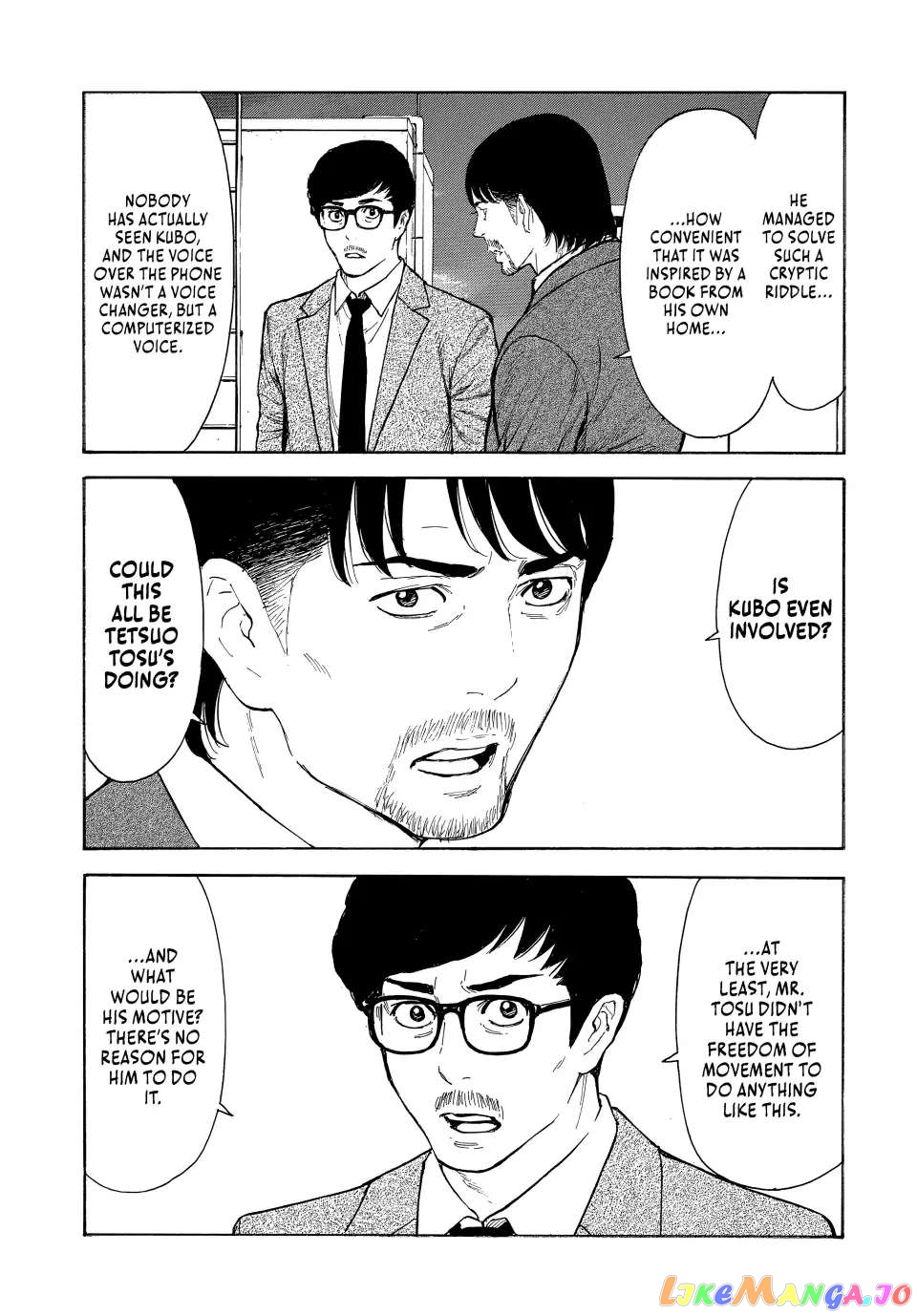 My Home Hero chapter 170 - page 13