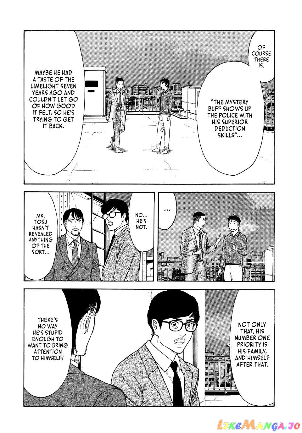 My Home Hero chapter 170 - page 14