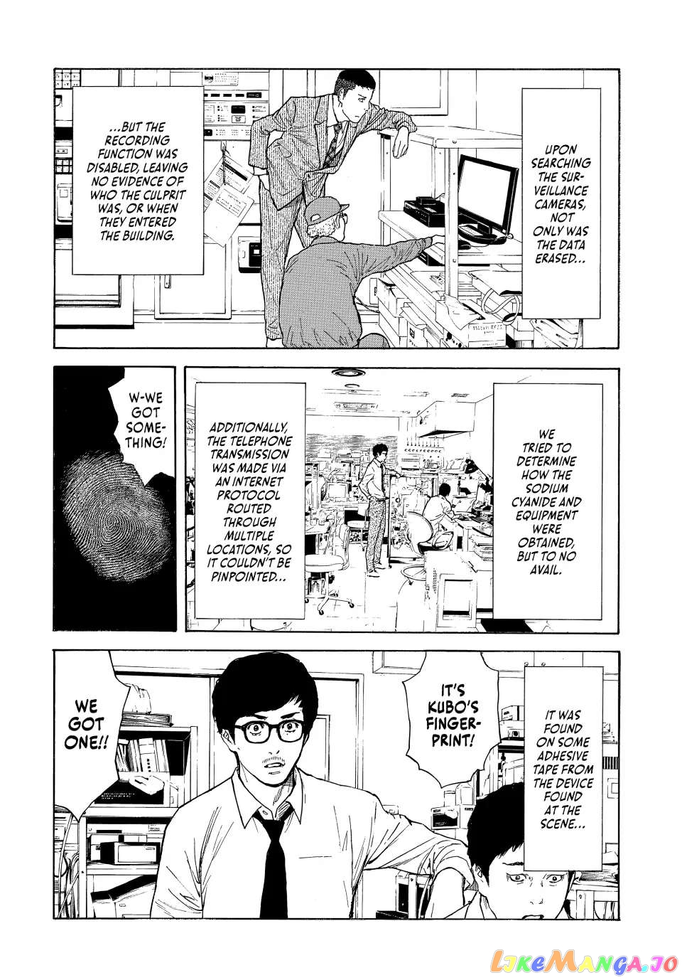 My Home Hero chapter 170 - page 16