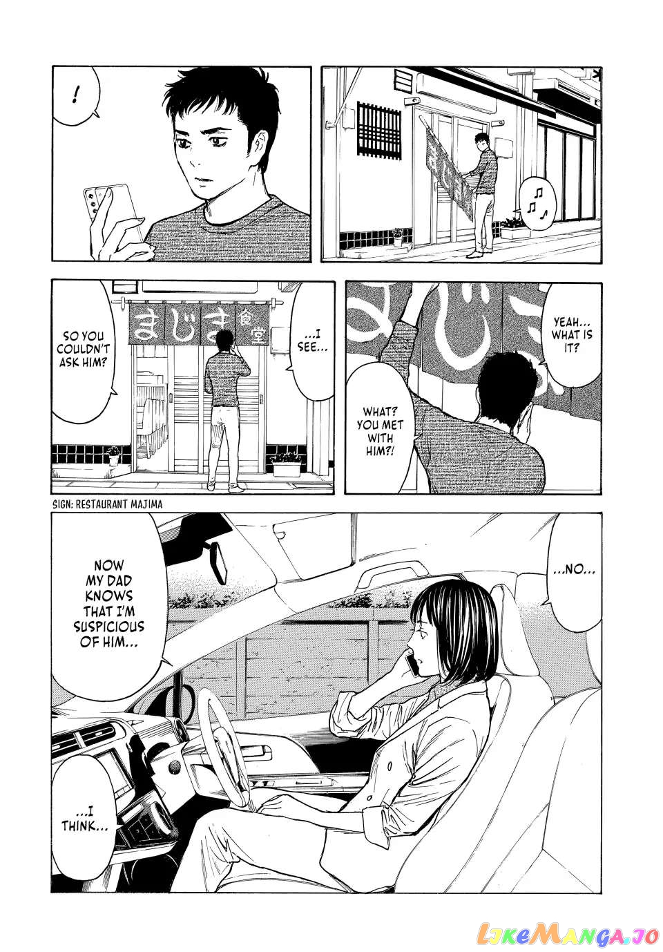 My Home Hero chapter 170 - page 18