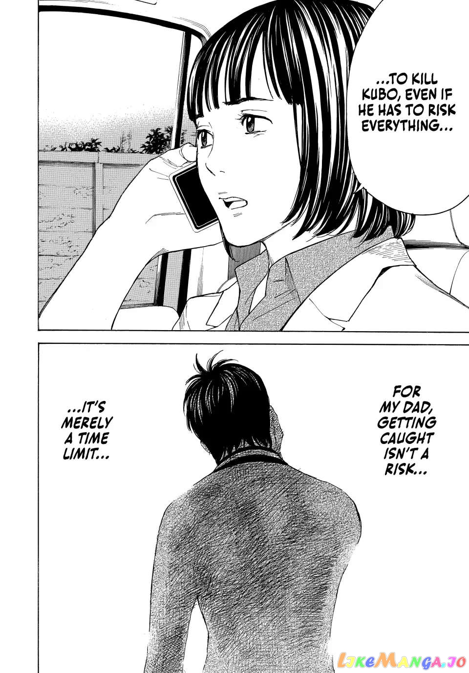 My Home Hero chapter 170 - page 20