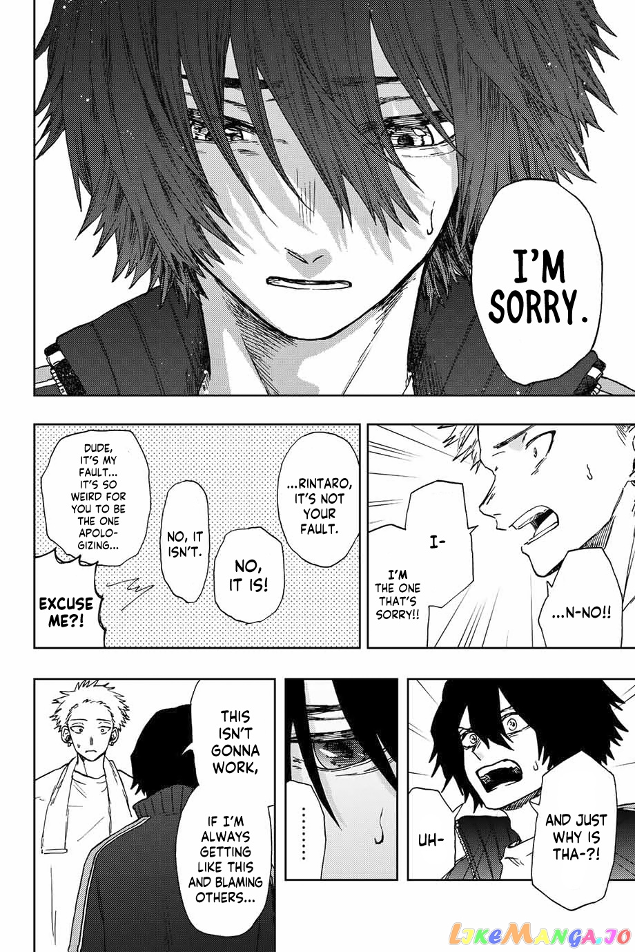 The Fragrant Flower Blooms with Dignity chapter 16 - page 11