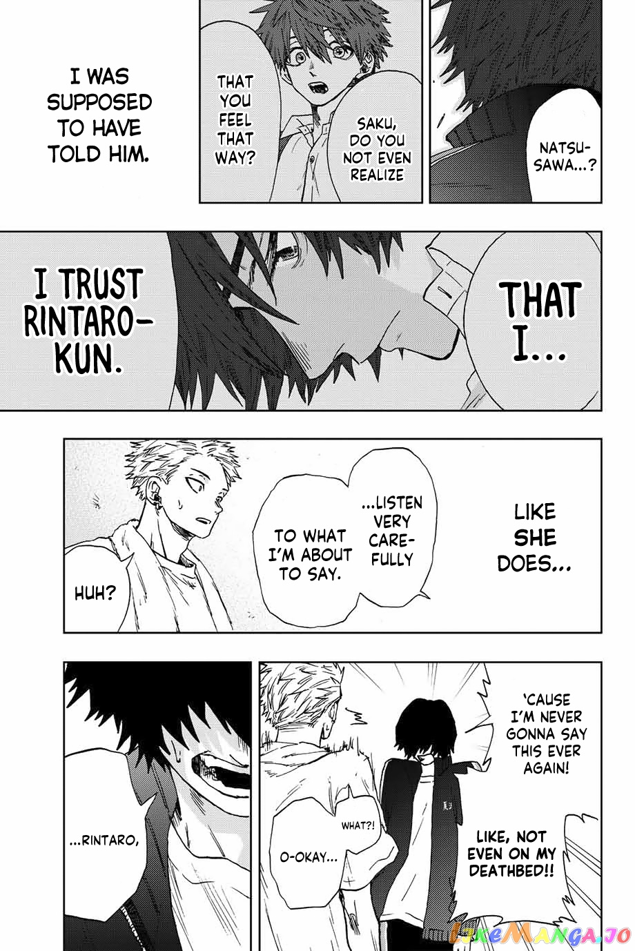 The Fragrant Flower Blooms with Dignity chapter 16 - page 12