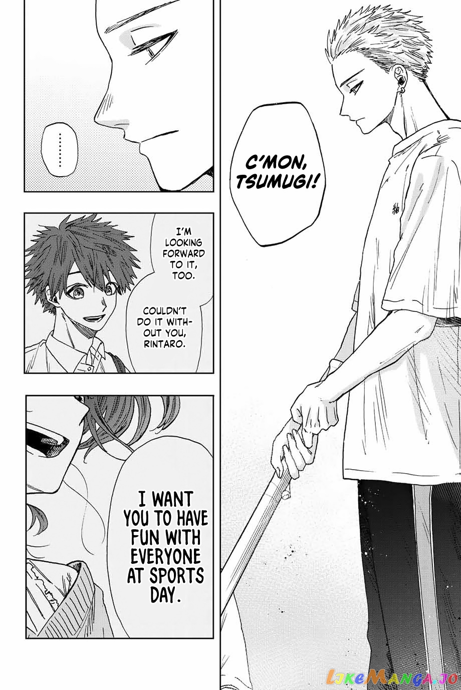 The Fragrant Flower Blooms with Dignity chapter 16 - page 19