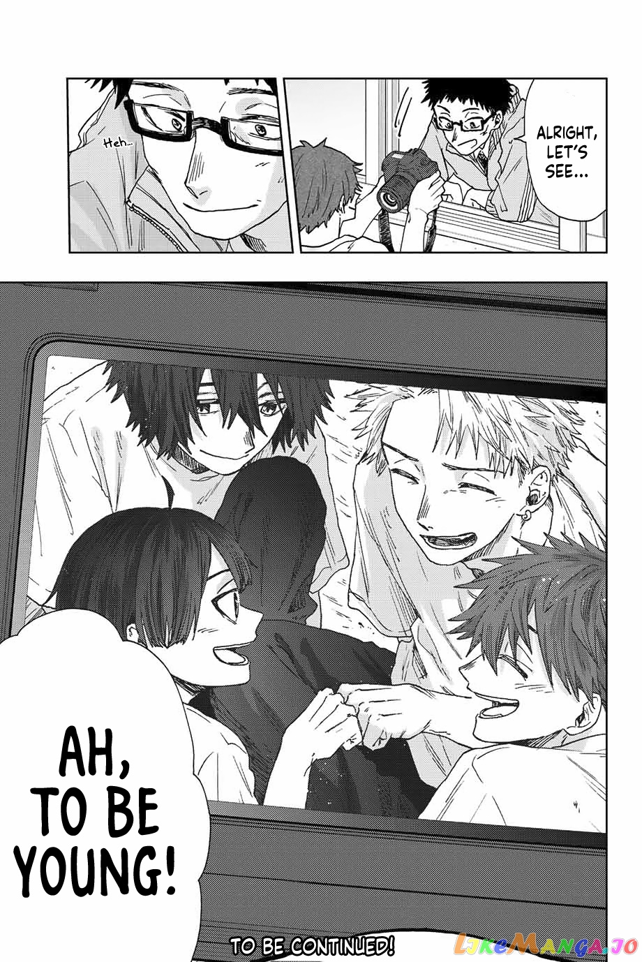 The Fragrant Flower Blooms with Dignity chapter 16 - page 26