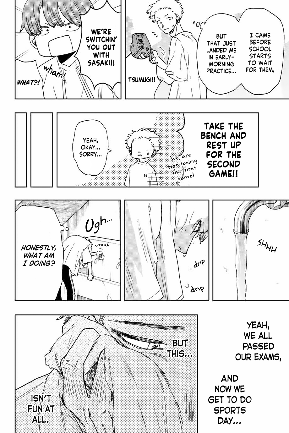 The Fragrant Flower Blooms with Dignity chapter 16 - page 5