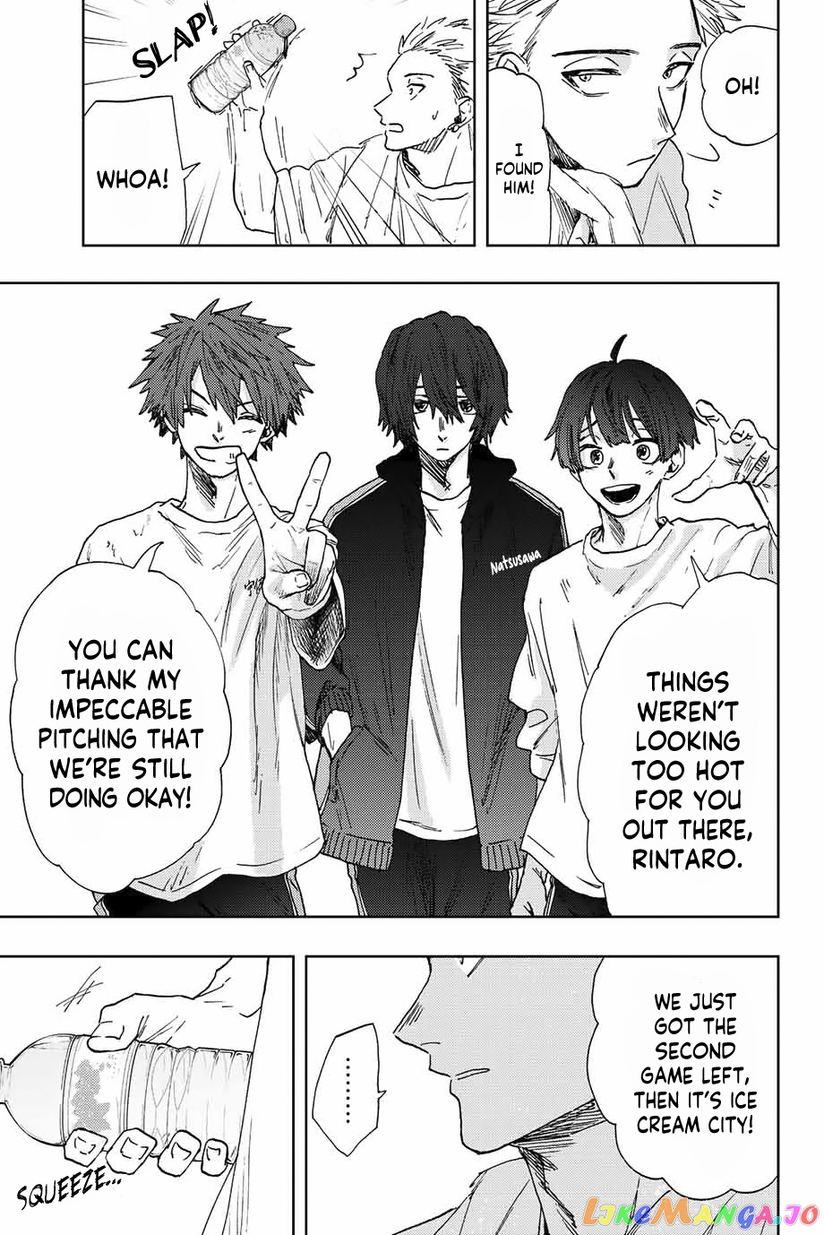 The Fragrant Flower Blooms with Dignity chapter 16 - page 6