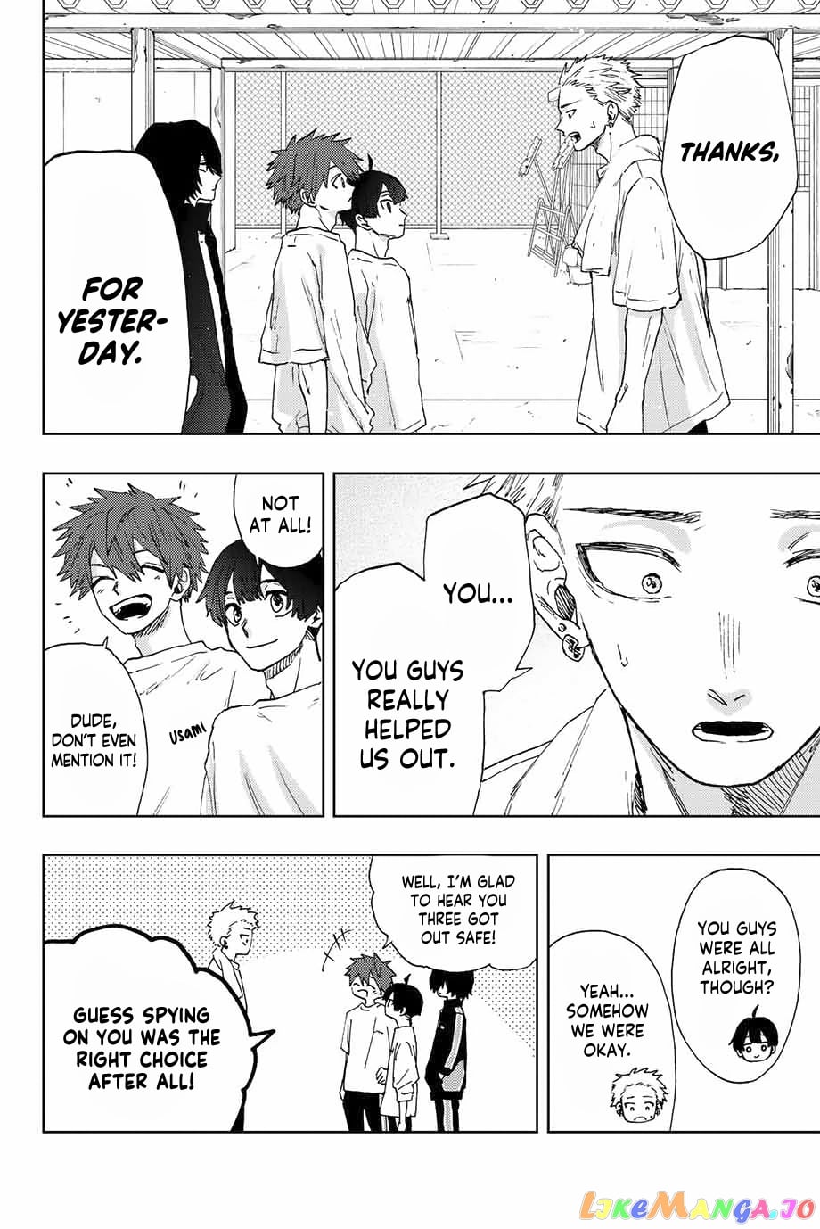 The Fragrant Flower Blooms with Dignity chapter 16 - page 7