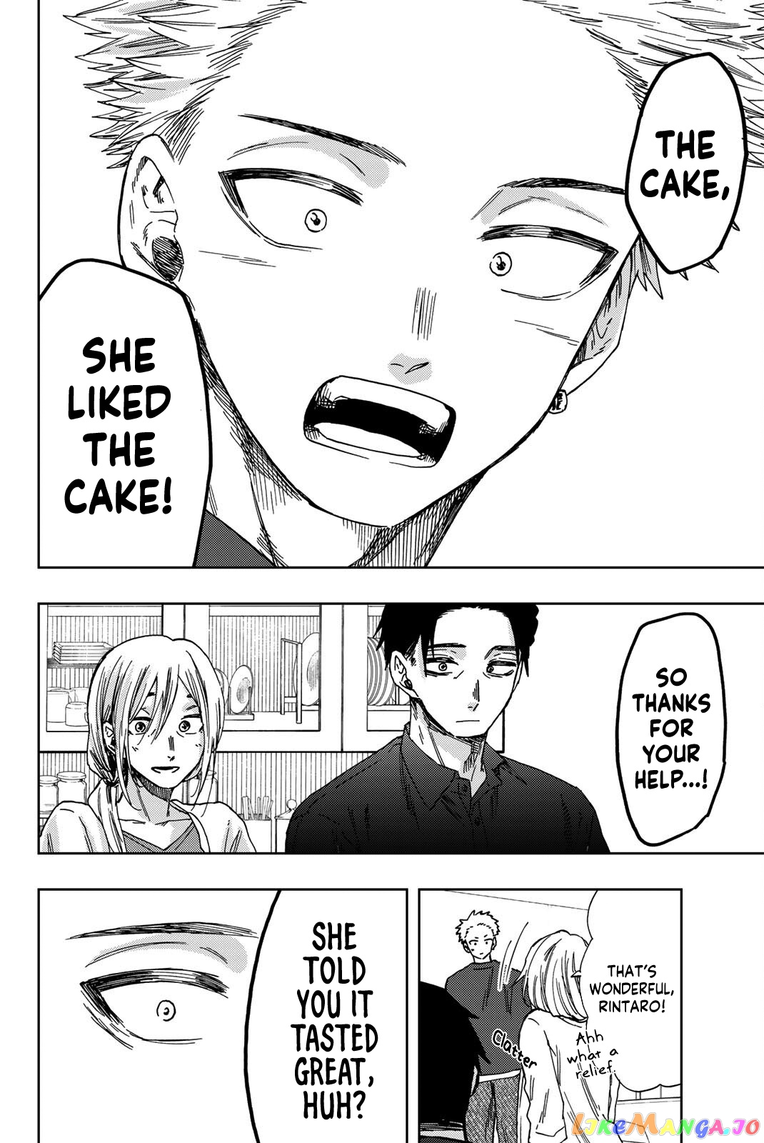 The Fragrant Flower Blooms with Dignity chapter 31 - page 15