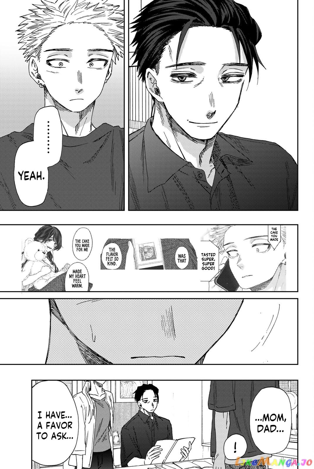 The Fragrant Flower Blooms with Dignity chapter 31 - page 16