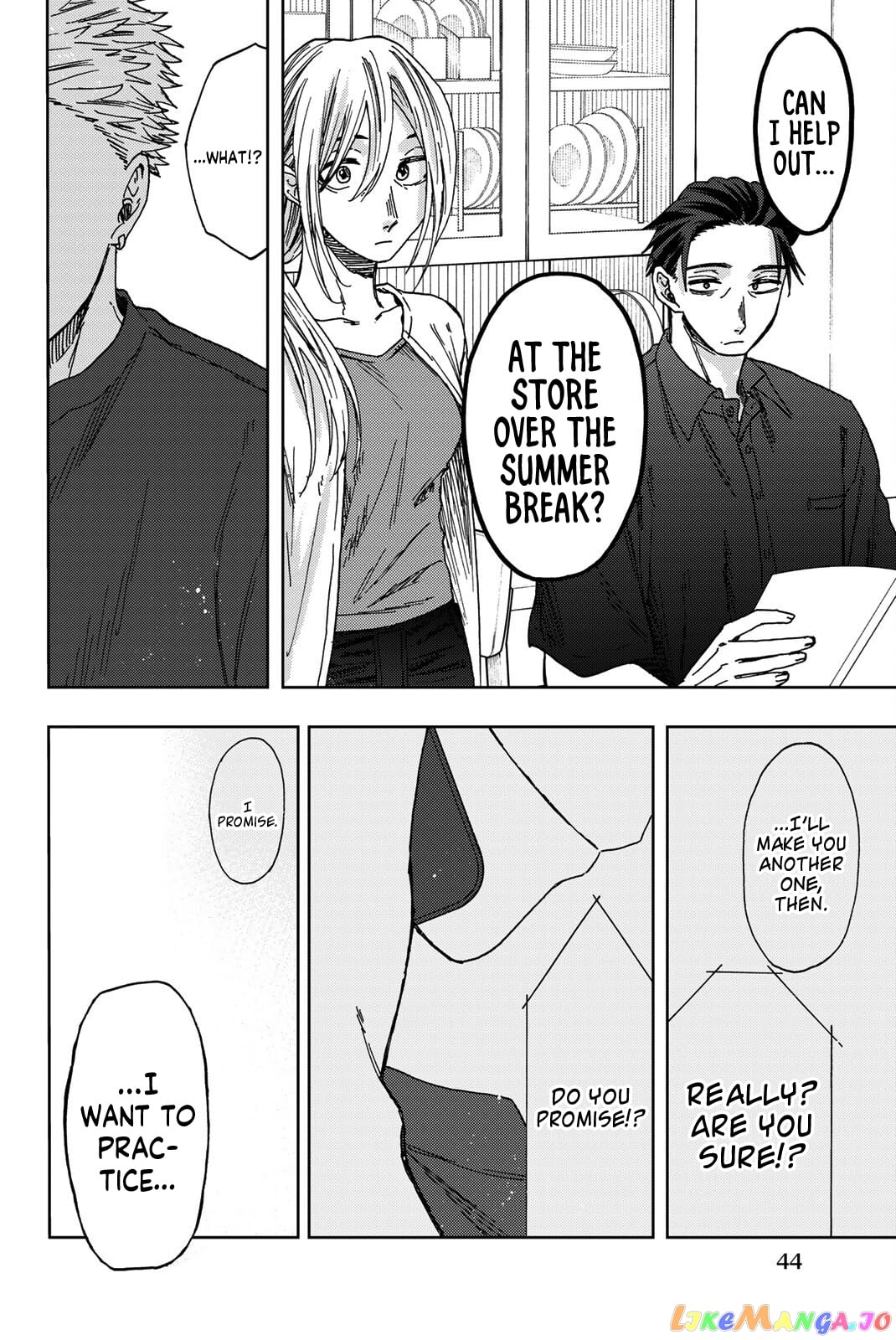 The Fragrant Flower Blooms with Dignity chapter 31 - page 17