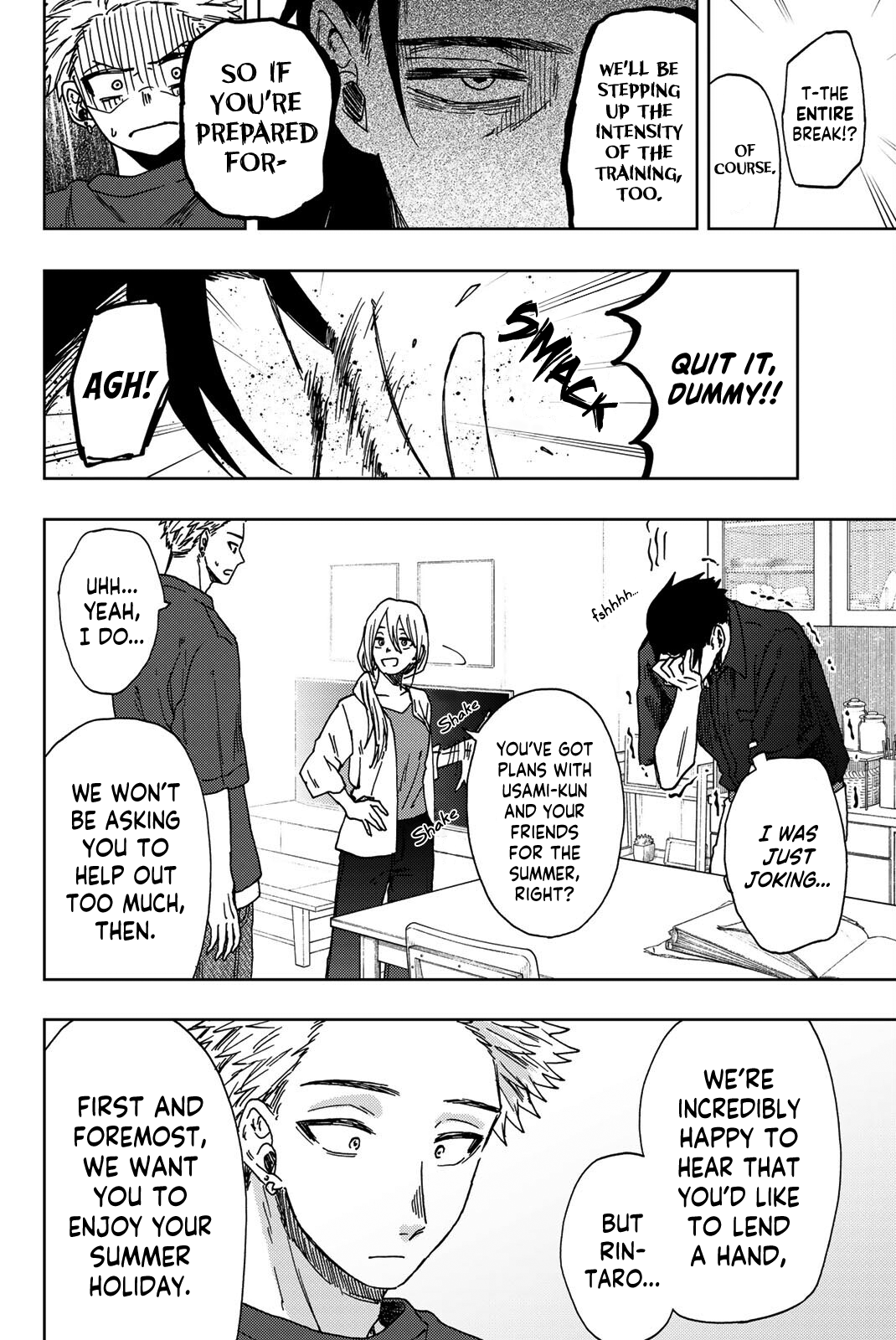 The Fragrant Flower Blooms with Dignity chapter 31 - page 19