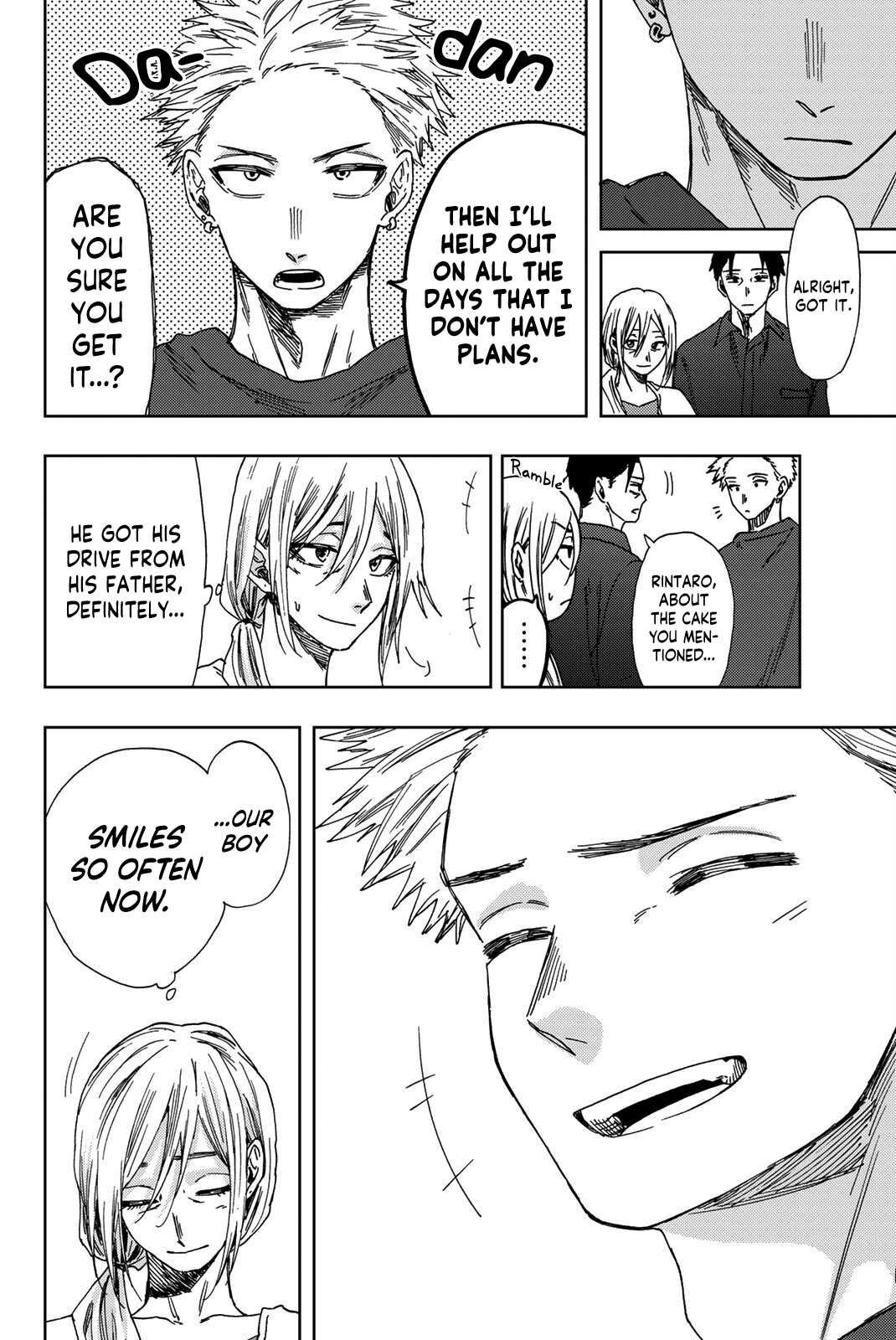 The Fragrant Flower Blooms with Dignity chapter 31 - page 21