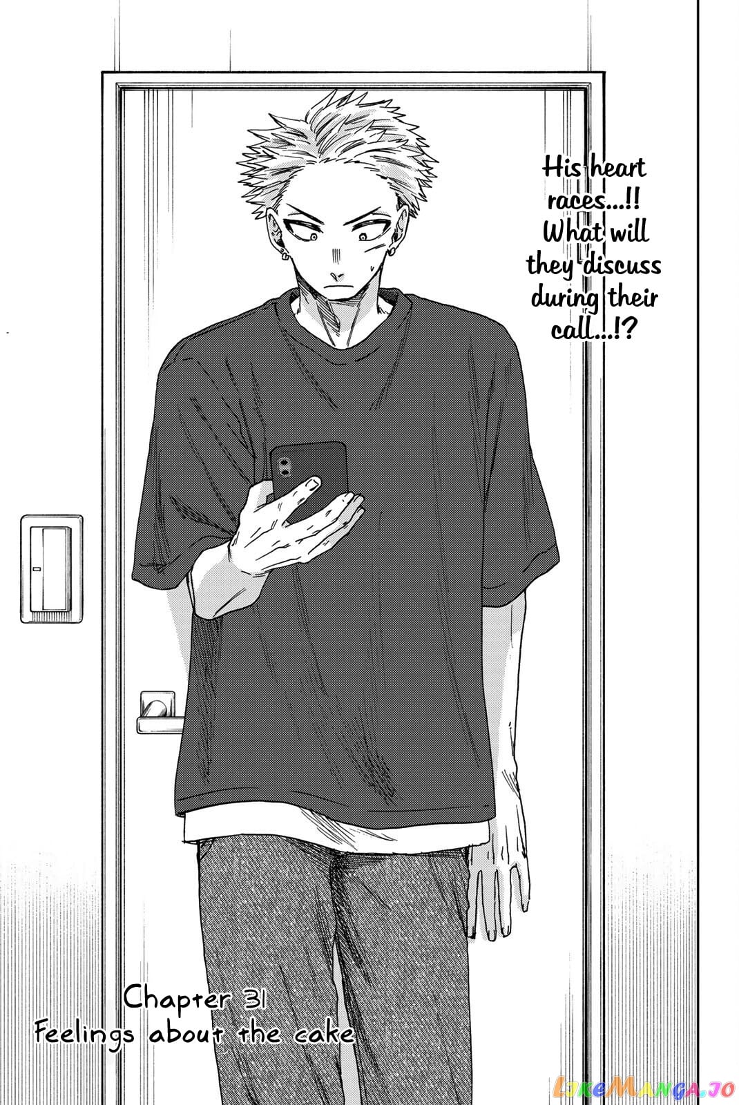The Fragrant Flower Blooms with Dignity chapter 31 - page 4