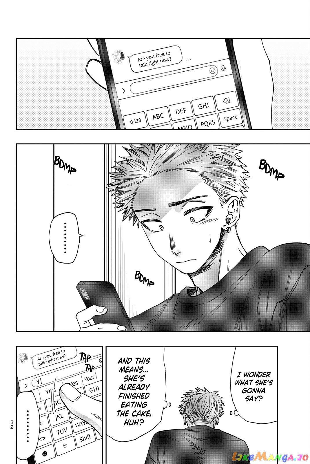 The Fragrant Flower Blooms with Dignity chapter 31 - page 5