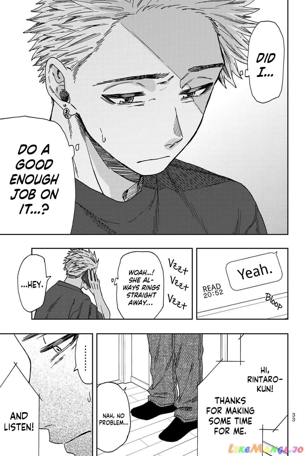 The Fragrant Flower Blooms with Dignity chapter 31 - page 6