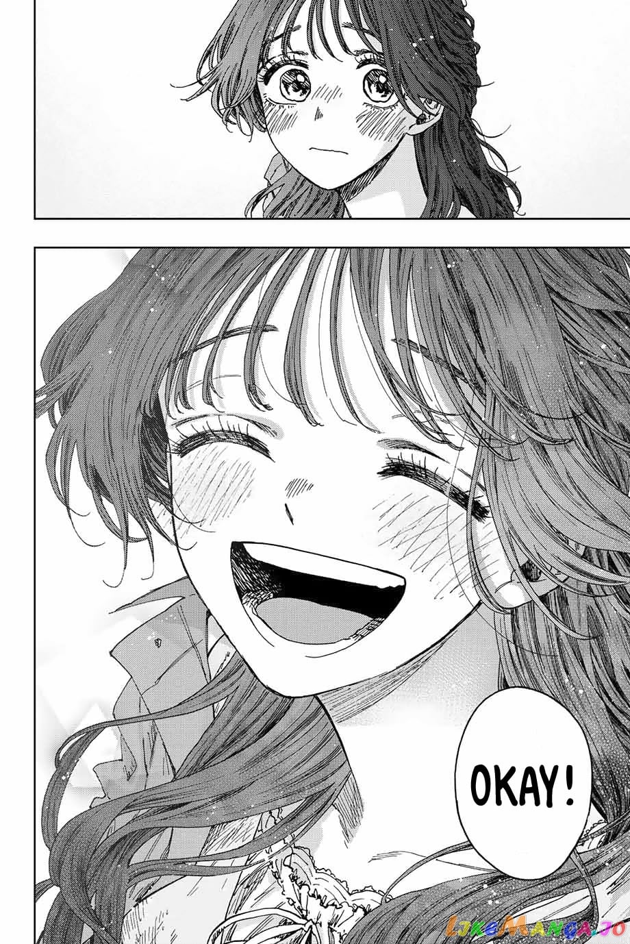 The Fragrant Flower Blooms with Dignity chapter 18 - page 13