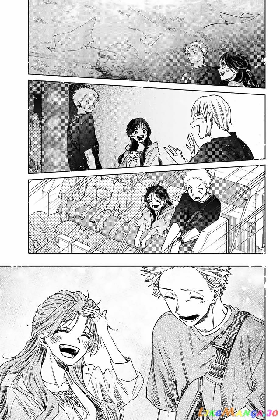 The Fragrant Flower Blooms with Dignity chapter 18 - page 14