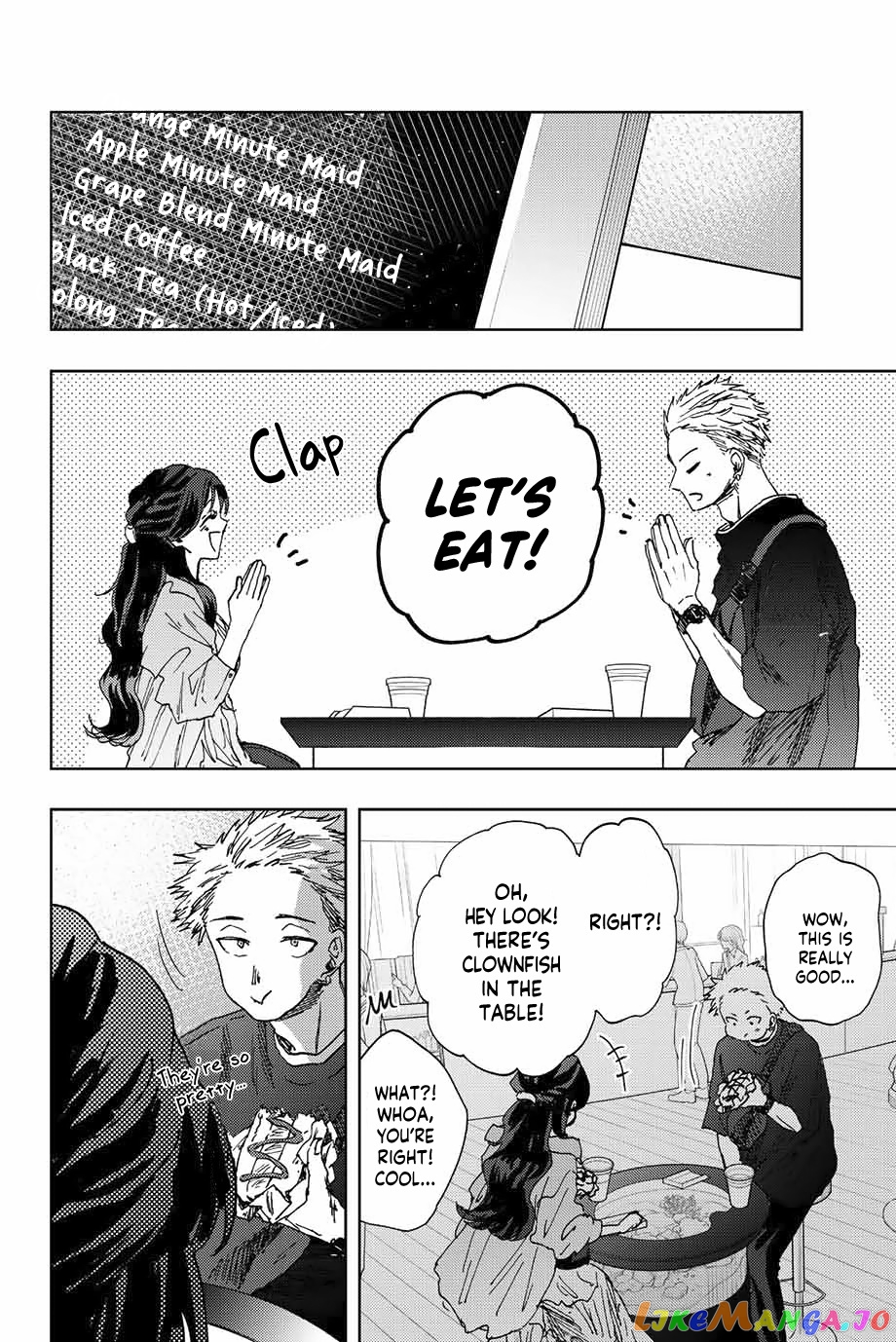 The Fragrant Flower Blooms with Dignity chapter 18 - page 15