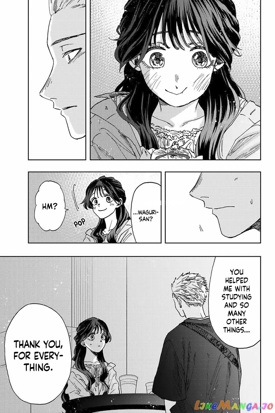 The Fragrant Flower Blooms with Dignity chapter 18 - page 16