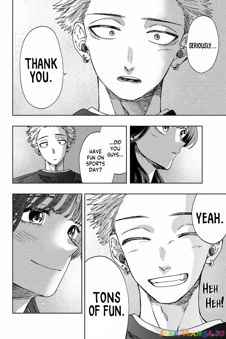 The Fragrant Flower Blooms with Dignity chapter 18 - page 17
