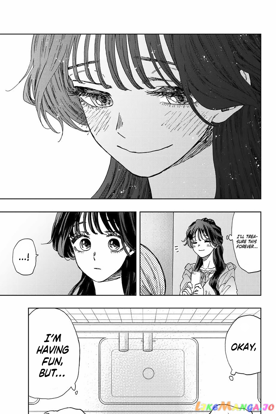 The Fragrant Flower Blooms with Dignity chapter 18 - page 20