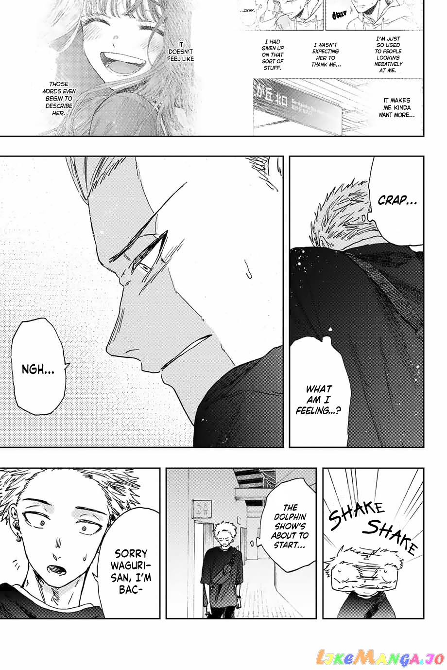 The Fragrant Flower Blooms with Dignity chapter 18 - page 22