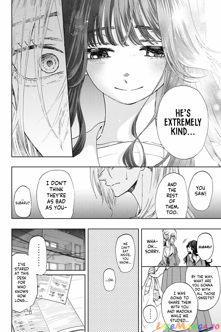 The Fragrant Flower Blooms with Dignity chapter 4 - page 16