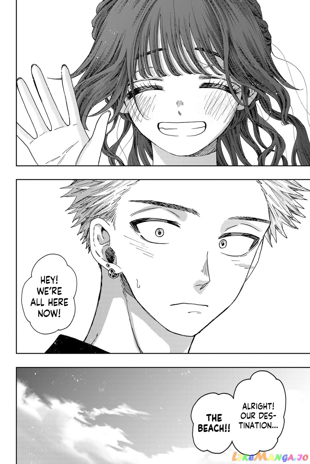 The Fragrant Flower Blooms with Dignity chapter 32 - page 23