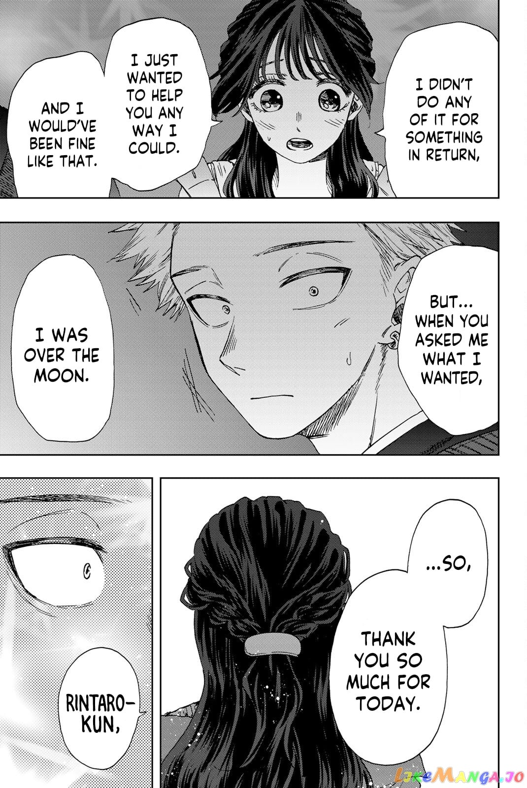 The Fragrant Flower Blooms with Dignity chapter 19 - page 17