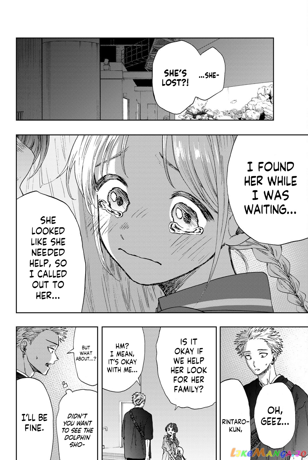 The Fragrant Flower Blooms with Dignity chapter 19 - page 2