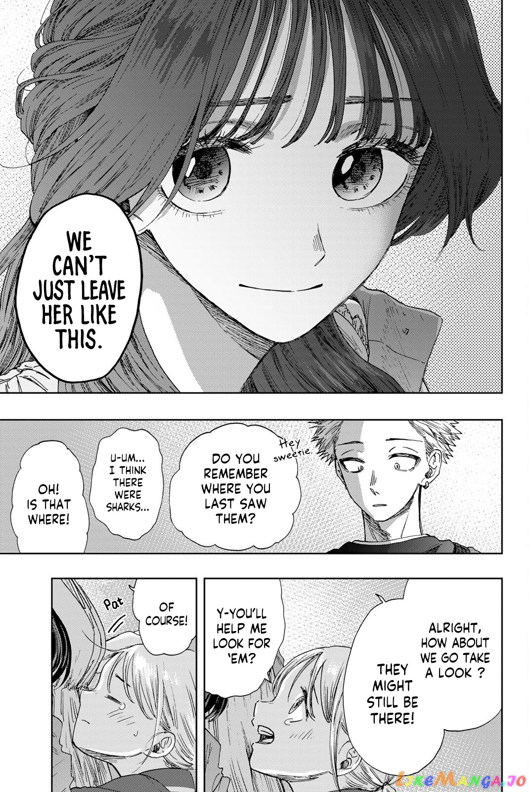 The Fragrant Flower Blooms with Dignity chapter 19 - page 3