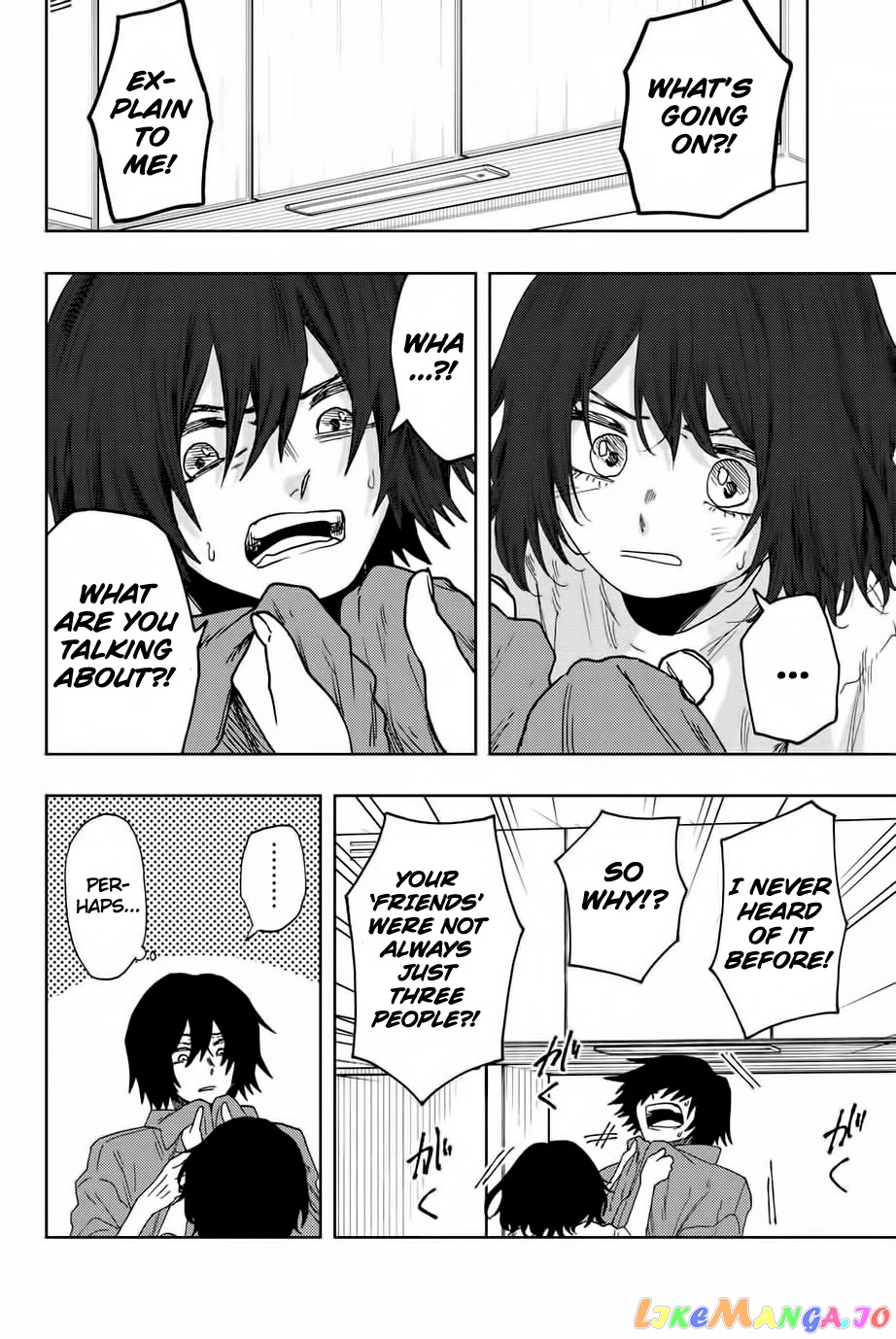 The Fragrant Flower Blooms with Dignity chapter 47 - page 2
