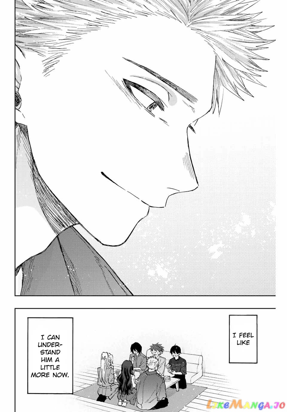 The Fragrant Flower Blooms with Dignity chapter 47 - page 20