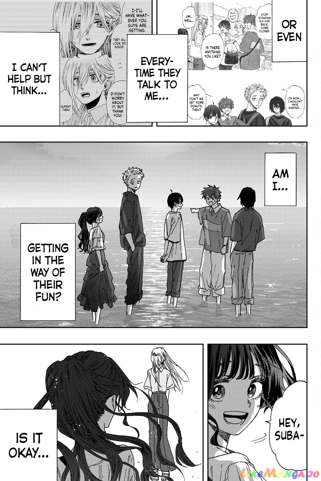 The Fragrant Flower Blooms with Dignity chapter 33 - page 16