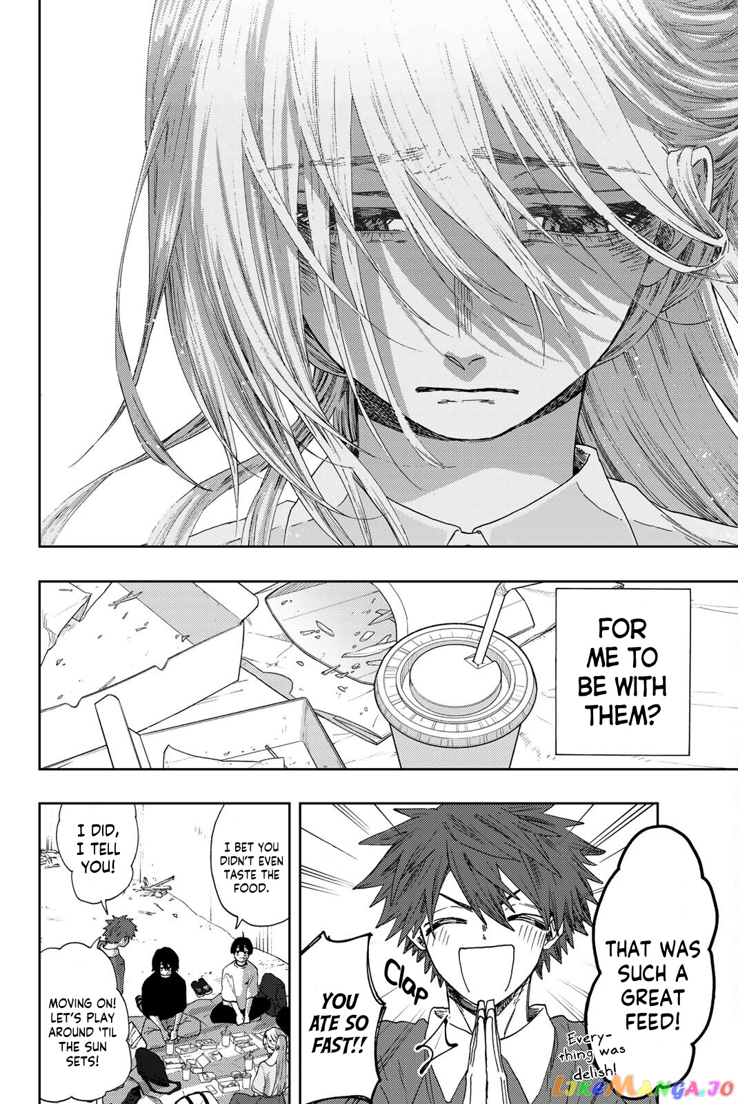 The Fragrant Flower Blooms with Dignity chapter 33 - page 17