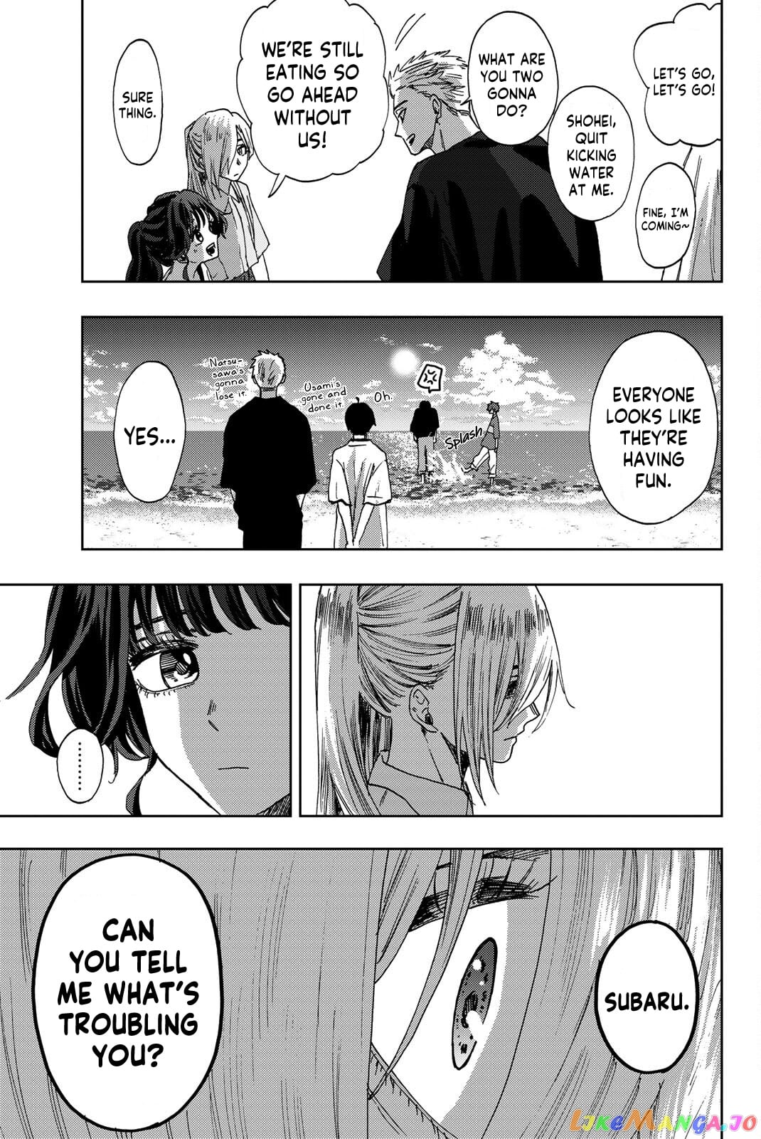 The Fragrant Flower Blooms with Dignity chapter 33 - page 18