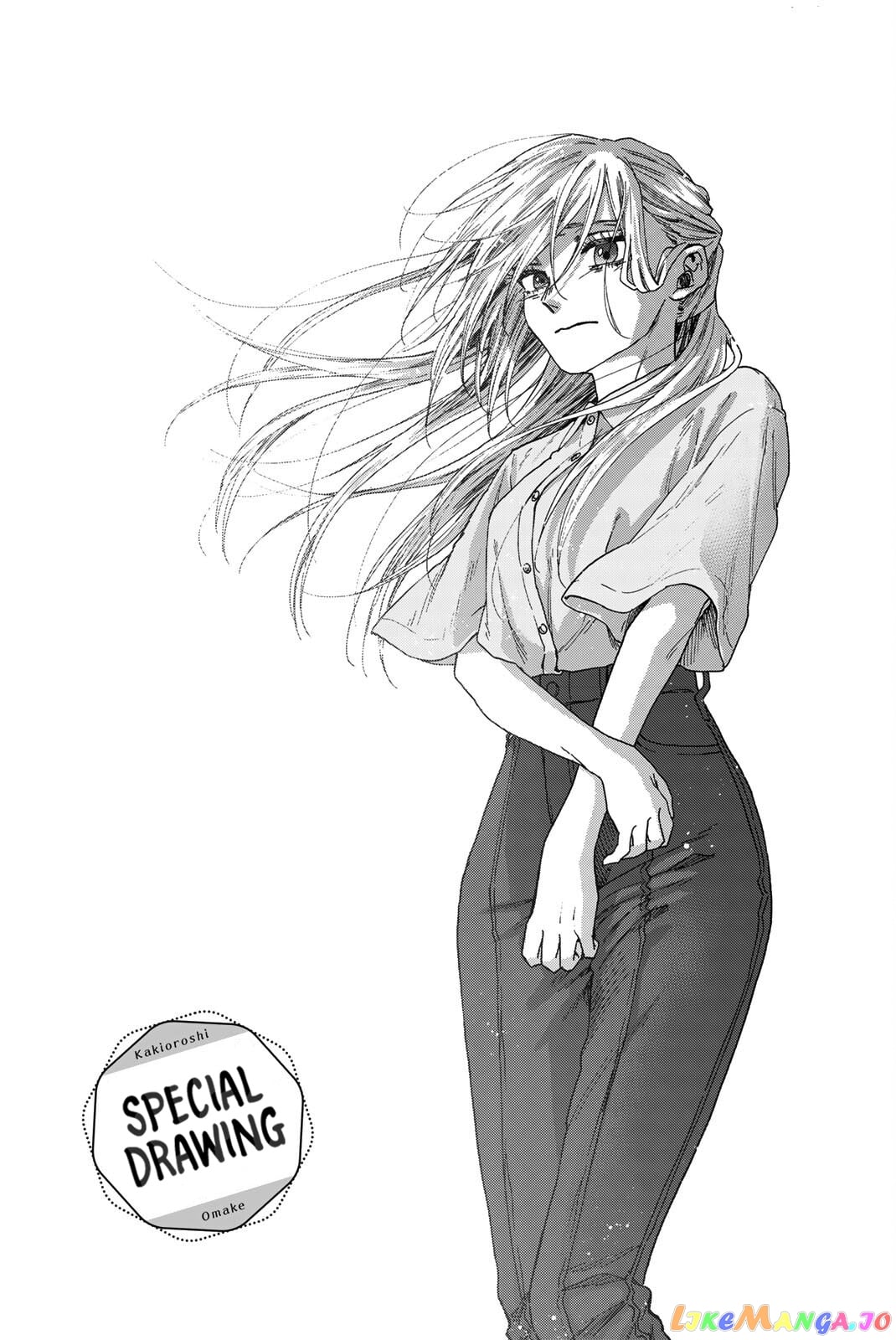 The Fragrant Flower Blooms with Dignity chapter 33 - page 23