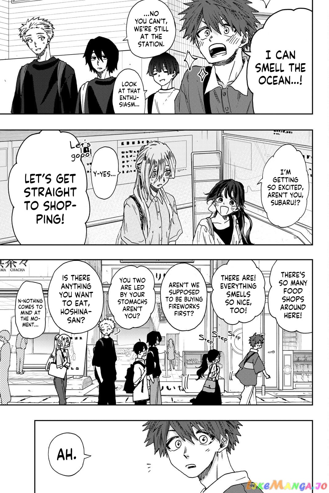 The Fragrant Flower Blooms with Dignity chapter 33 - page 4