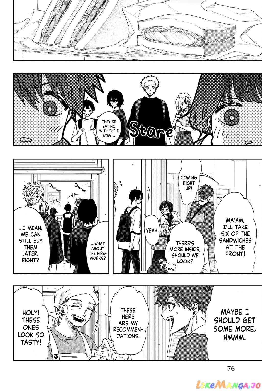The Fragrant Flower Blooms with Dignity chapter 33 - page 5