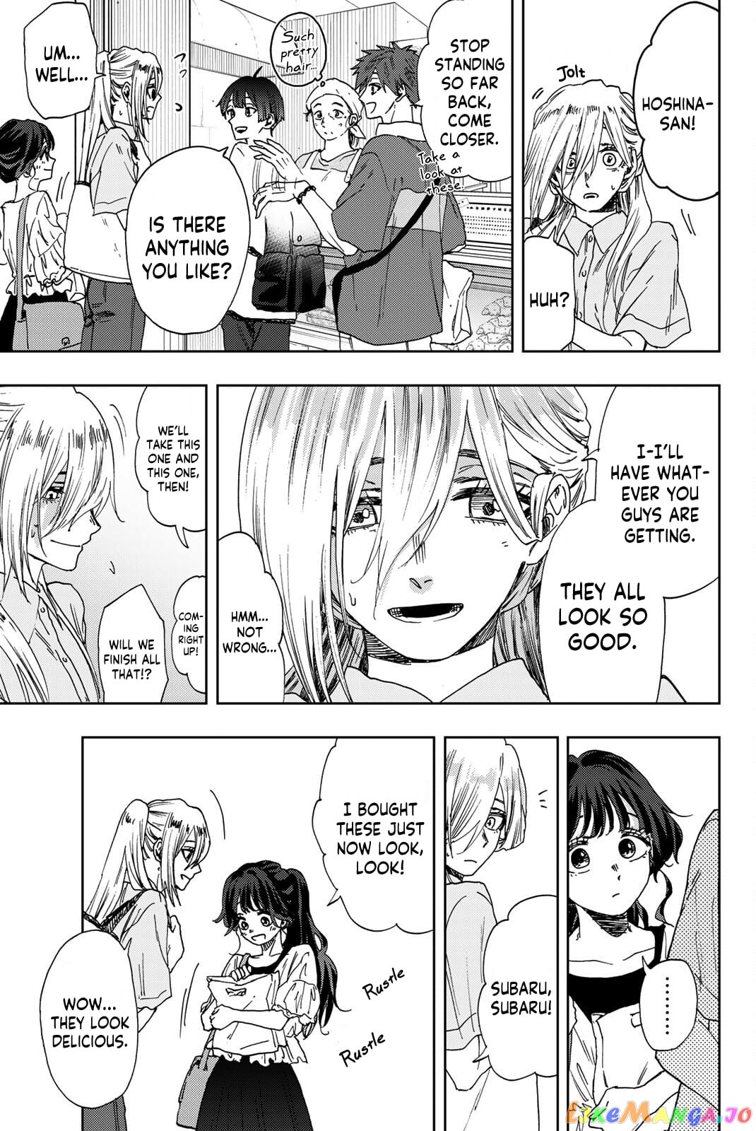 The Fragrant Flower Blooms with Dignity chapter 33 - page 6
