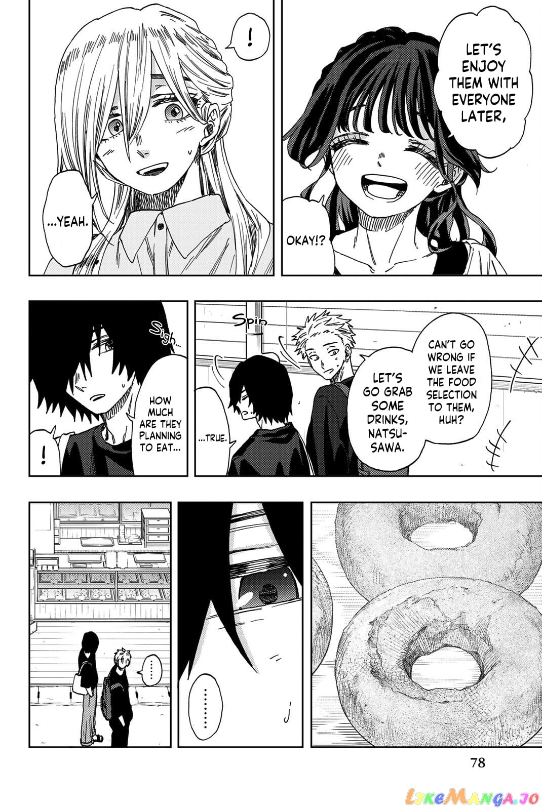 The Fragrant Flower Blooms with Dignity chapter 33 - page 7