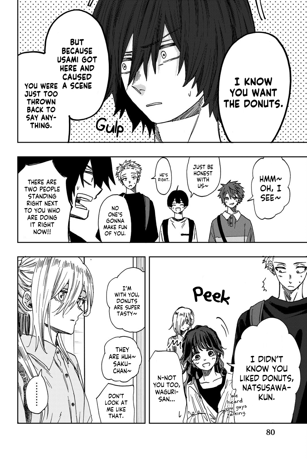 The Fragrant Flower Blooms with Dignity chapter 33 - page 9